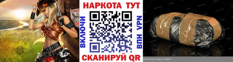 Купить Амфетамин  Конопля  Меф  ГАШИШ  Полесск