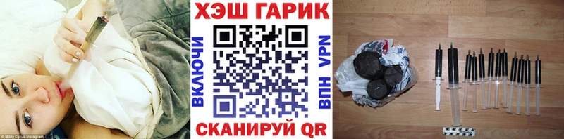 Купить  Полесск  ГАШИШ индика сатива 