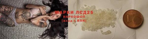 мефедрон VHQ Горняк