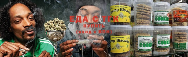 мефедрон VHQ Горняк